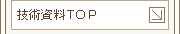 ZpTOP